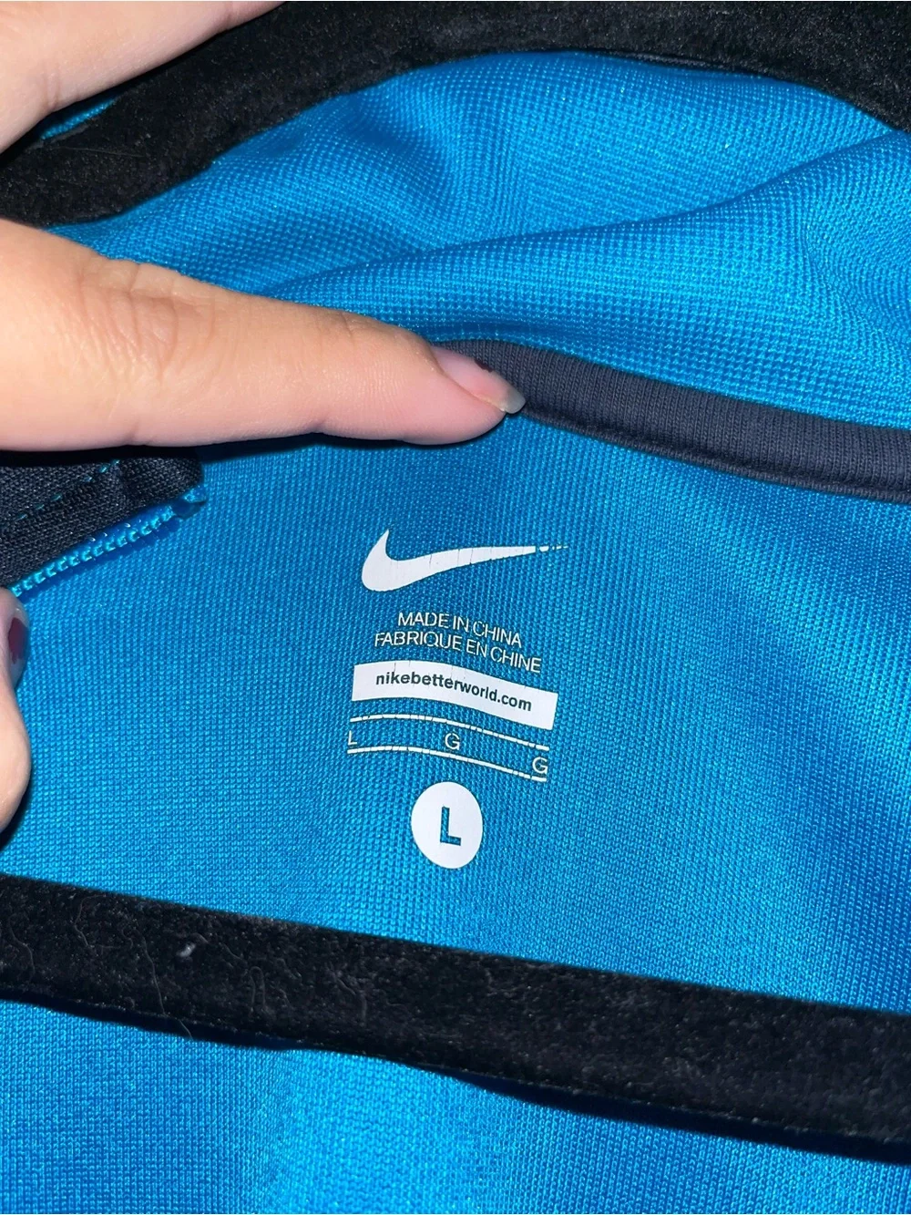 Nike Men’s Blue Full-Zip Track Jacket